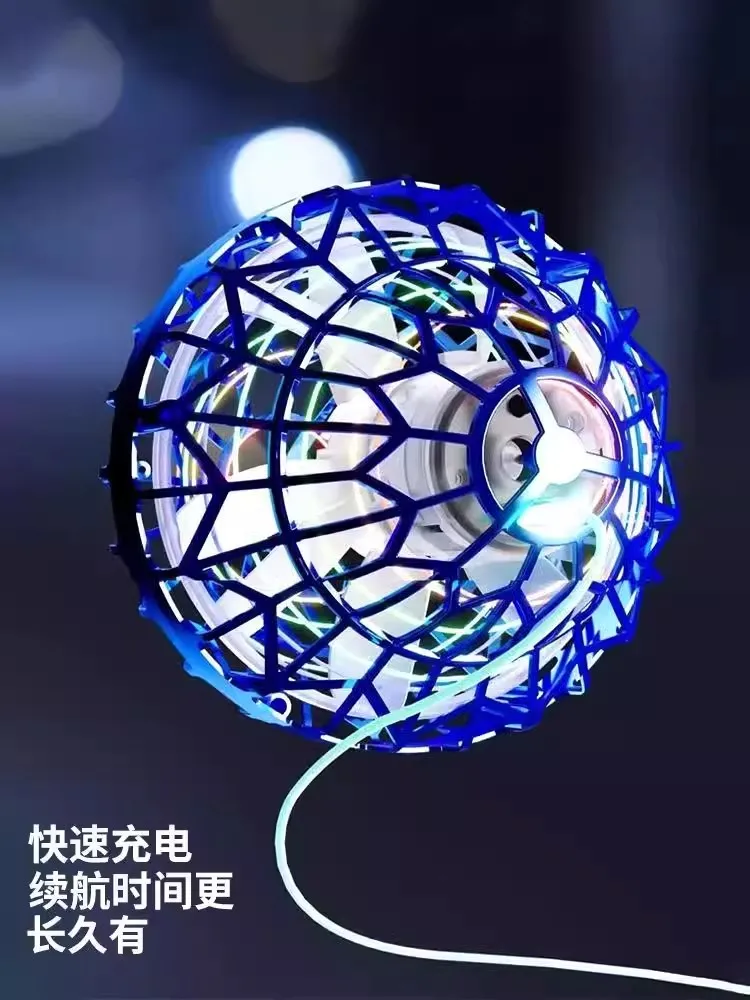 선물 지능형 유도 회전 비행 공 마법의 플로팅 볼 마법의 UFO 어린이 장난감