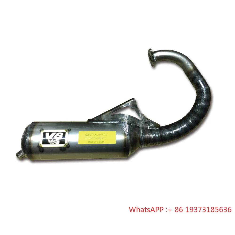 DIO AF-W001 Motorrad Racing Schalldämpfer Auspuffrohr für Honda AF17 AF18 AF27 AF28