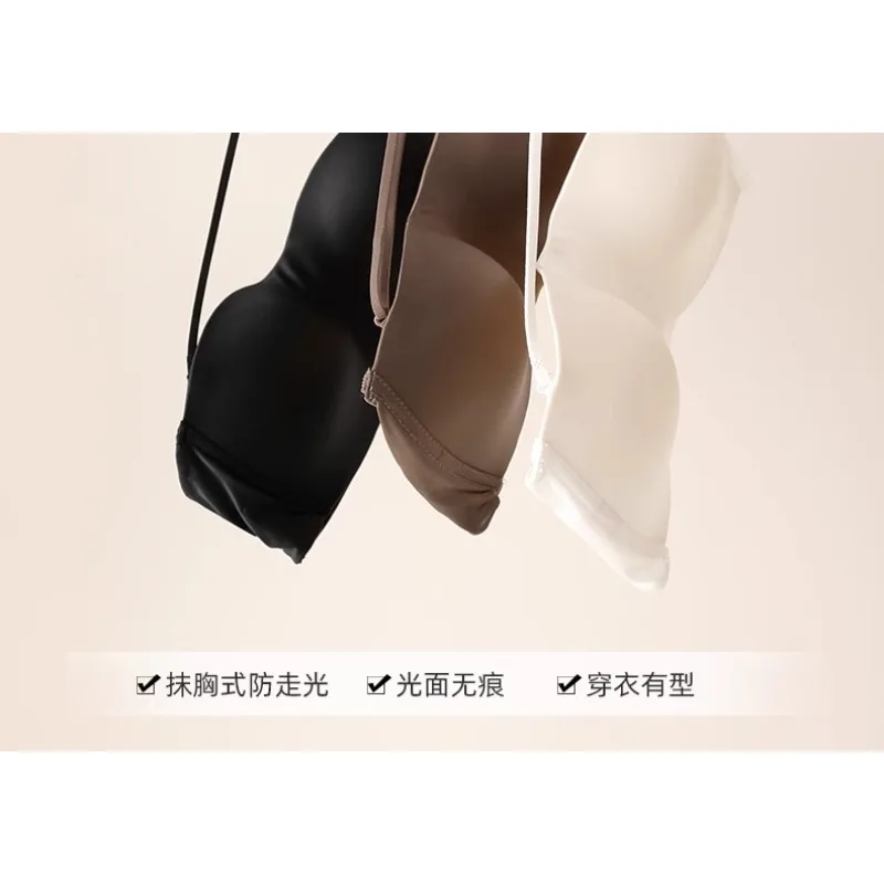 Reggiseno adesivo in raso di lusso con scollo all'americana push up per seni piccoli senza cuciture senza schienale senza spalline stile retrò lingerie CA S-XL MOYISU