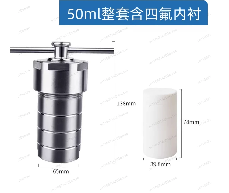 50Ml Thickened Complete Set (including Liner) Stainless Steel PPL Hydrothermal Synthesis Reaction High Pressure Digestion Tank