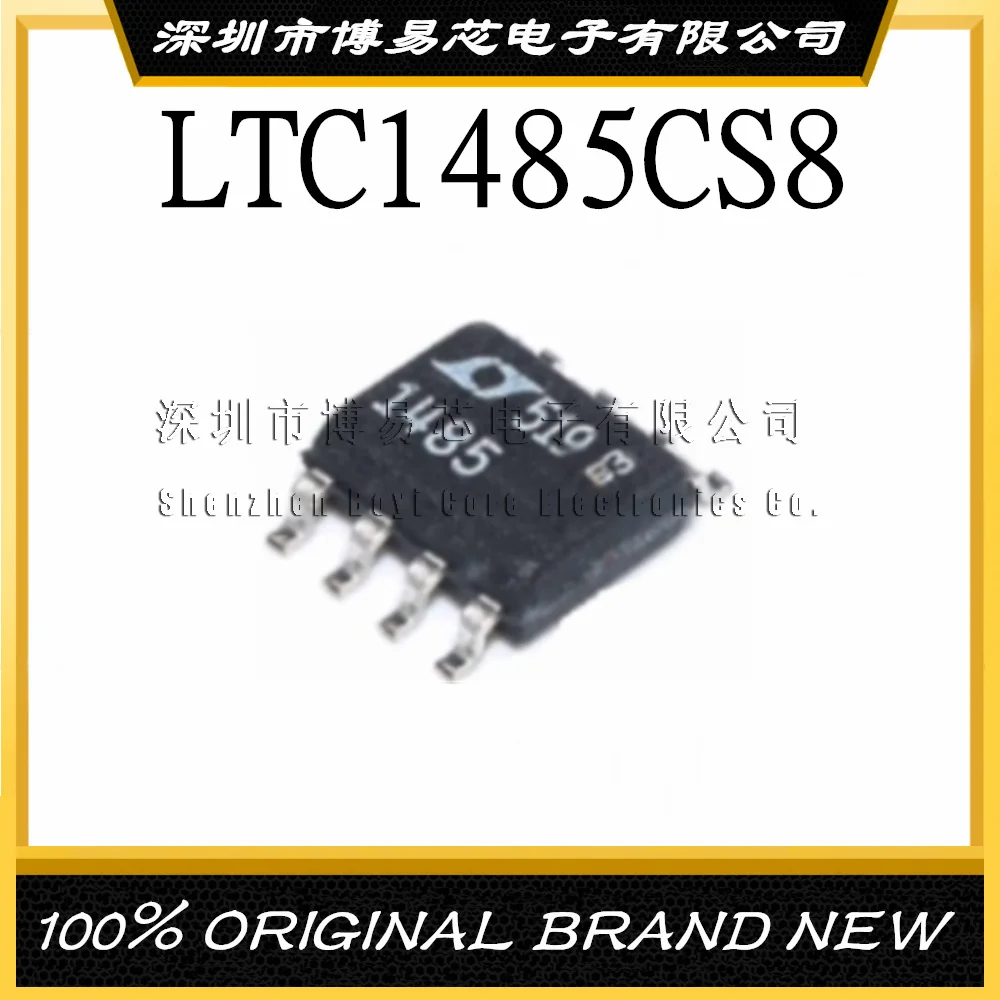 

LTC1485CS8 LTC1485IS8 LTC1485 SOP-8 Patch