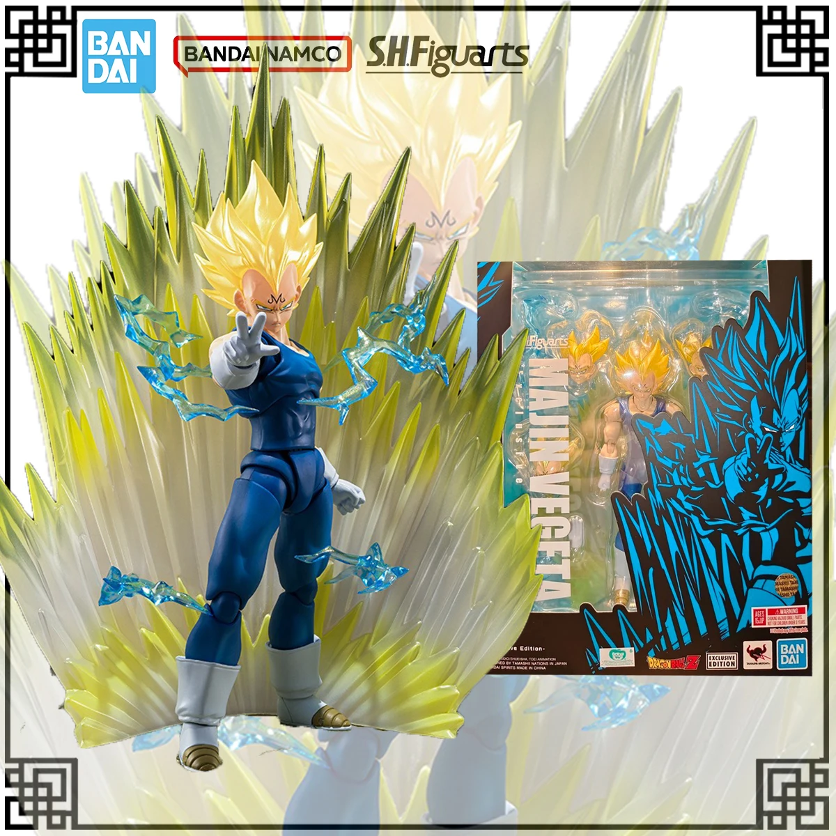 

In Stock Bandai Genuine Original SHF Dragon Ball Anime Figure MAJIN VEGETA Action Figures Toys For Children's Christmas Gifts