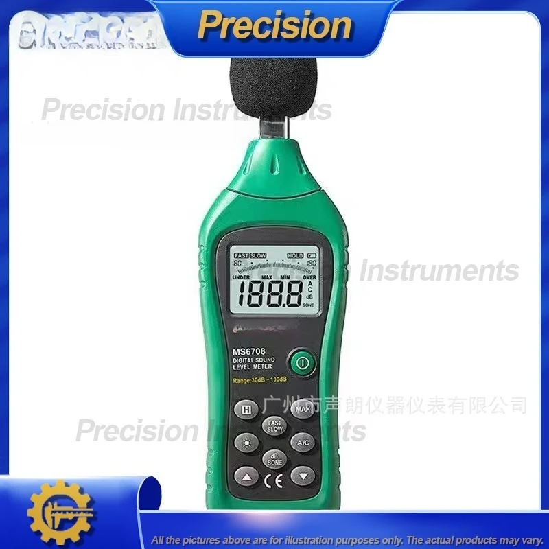 2026 Digital Sound Level Meter Noise Tester Decibel Meter with LCD Display