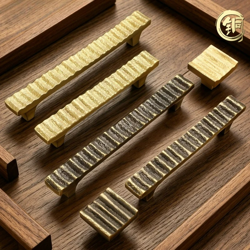 Light Luxury Wardrobe Solid Brass Door Handle High-end Drawer Cabinet Wine Cabinet Tea Table Rock Pattern Handle