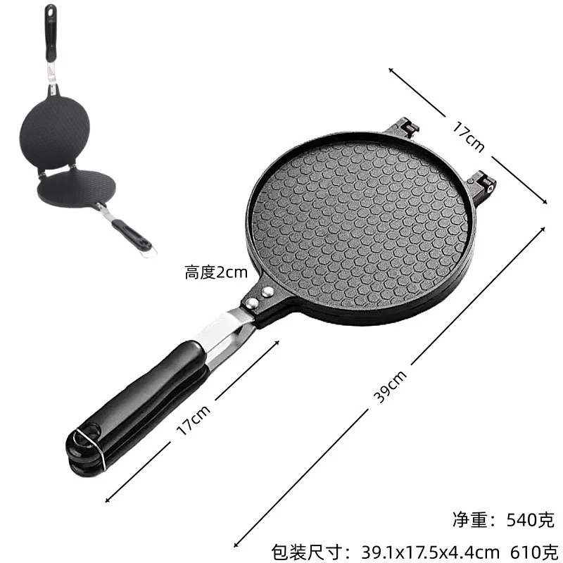 New Household Egg Roll Mould Non-stick Egg Roll Press Ice Cream Cone Mould Cake Pastry Biscuit Baking Pan