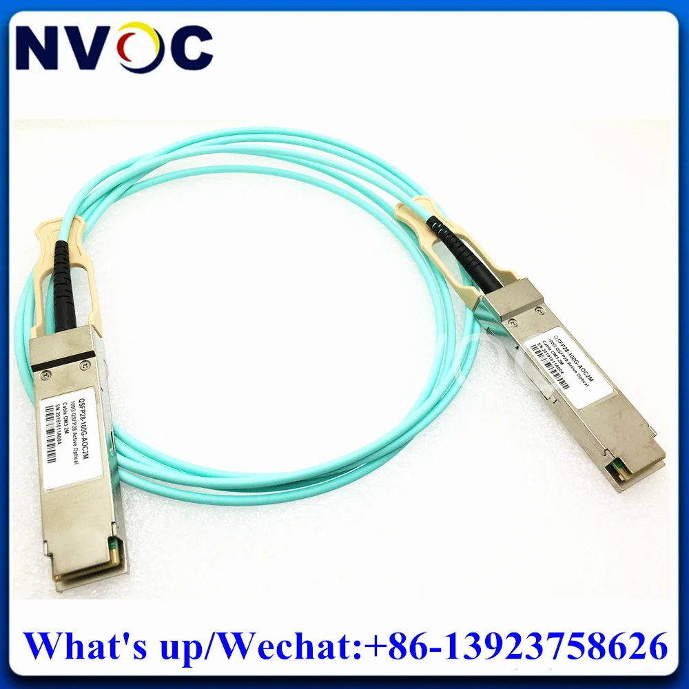 Оптоволоконный активный оптический кабель OM3 2Mts 100G QSFP28 to MPO нм, 2 м, для коммутатора Cisco,MikroTik,Intel,Dell