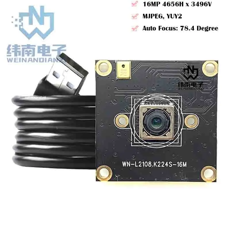 4656x3496 16MP HD IMX298 USB2.0 Camera Module AF 78.4° with Digital Mic UVC-compliant, Plug and Play for Machine Machine Vision