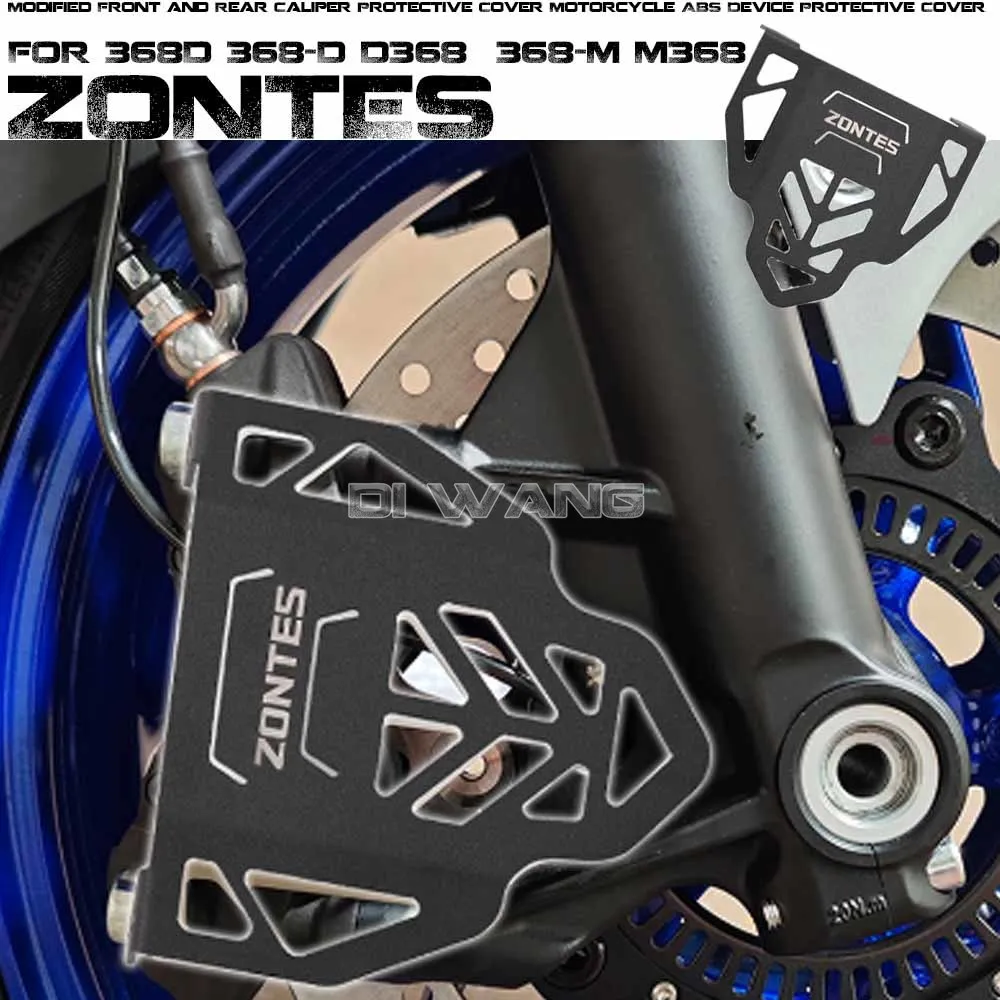 

Modified Front and Rear Caliper Protective Cover Motorcycle ABS Device Protective Cover FOR ZONTES 368D 368-D D368 368-M M368