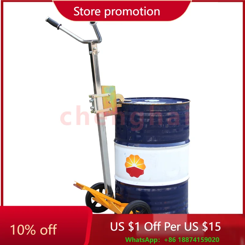 Eagle Mouth Four Wheel Oil Bucket Handling Truck Hand Pushed Inflatable Wheel Bite Mouth Oil Bucket Loading and Unloading Cart