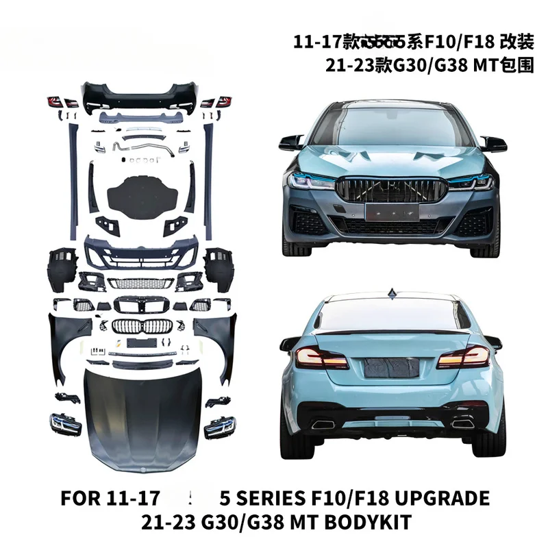 For BMW F10 11-17 Old To New Upgrade G30 MT Body Kit Parts