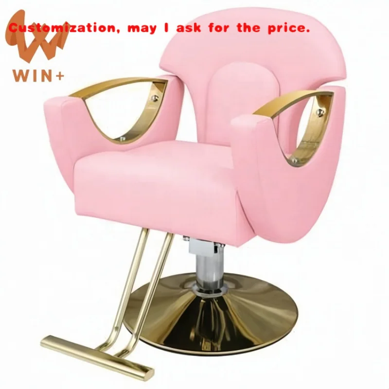

На заказ. Белая мебель для маникюрного салона красоты, роскошное золотое парикмахерское кресло на заказ, розовое кресло для салона, парикмахер