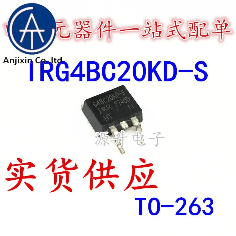 20PCS 100% orginal new IRG4BC20KD-S G4BC20KD-S IGBT power tube patch TO-263