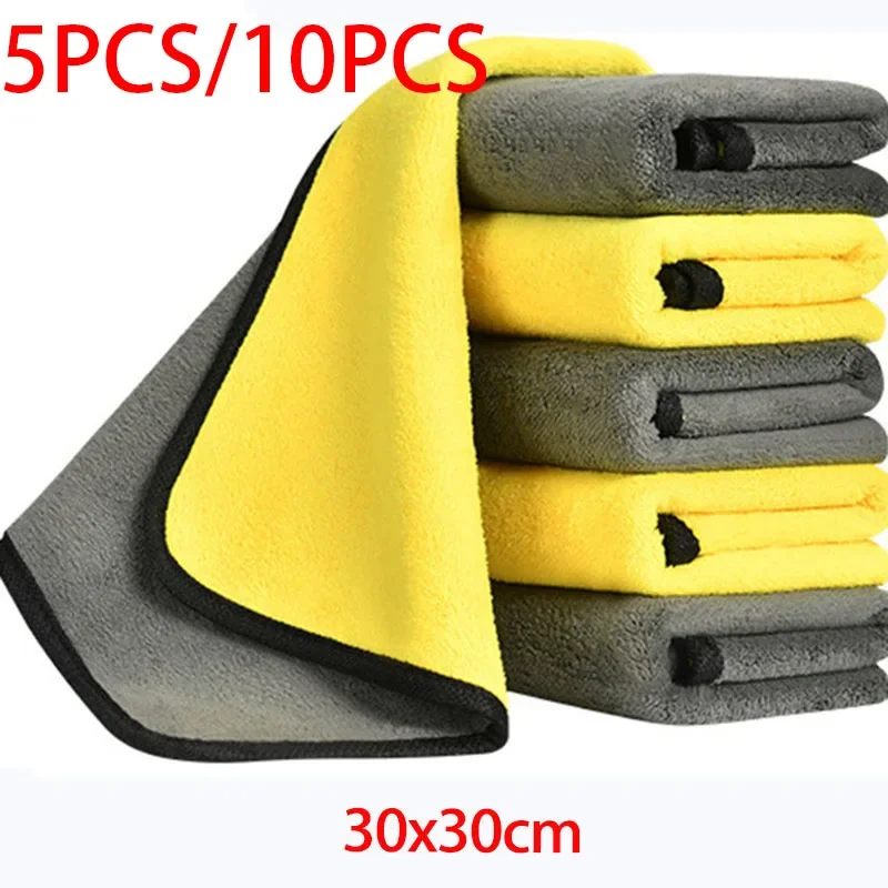 

5/10PCS super soft 30x60CM car wash microfiber towel cleaning cloth car care cloth details car wash towel does not shed lint