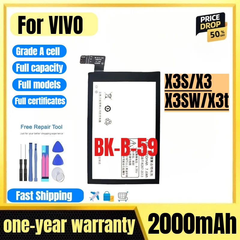 

BK-B-59 for VIVO X3S/X3/X3SW/X3t Phone Battery 0 Cycle High Quality High Capacity Replacement Bateria Grade A Cell with Tools