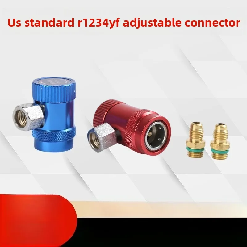 Automotive Air Conditioner R1234yf Refrigerant Quick Connector High and Low Pressure Fluoride Connector Accessories