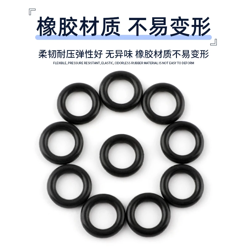 Rotating Head Sealing Ring Gasket EDM Wire Cutting Perforator/Hole Puncher Oil Seal O-Ring Water Resistant Rubber Pad