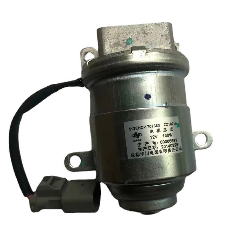 Original Speed Sele…