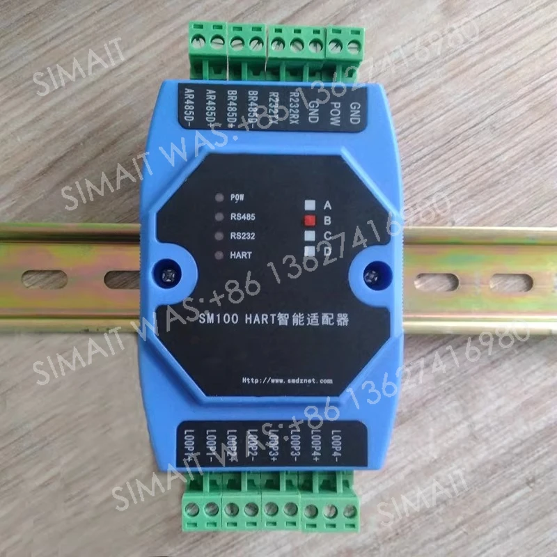 SM100-B HART to MODBUS RTU Converter | RS485/232 Output for HART Instruments | Industrial Protocol Gateway