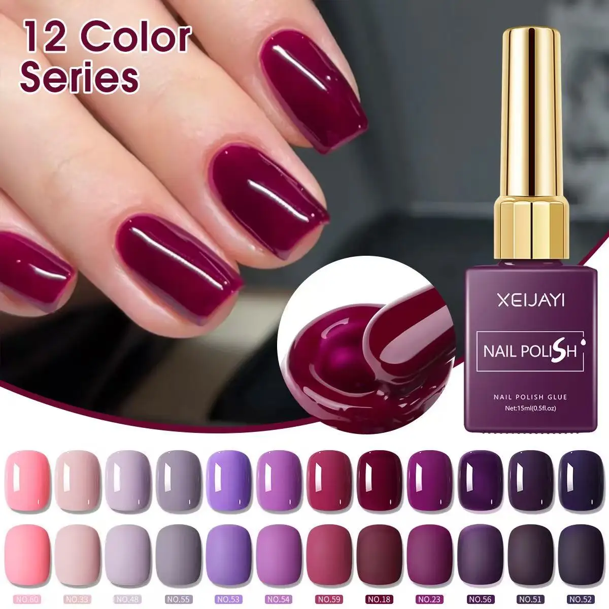 

12 шт., неоновый, коричневый, синий, красный, телесный Гель-лак для поверхности, 15 мл