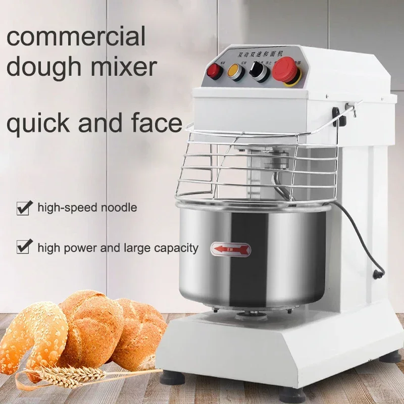 3kg 5kg 8kg 10kg 12kg 15kg 20kg 25kg 50kg 100kg Kneader Pizza Dough Bakery Flour Mixer Machine Spiral Mixer Bread Dough Mixer