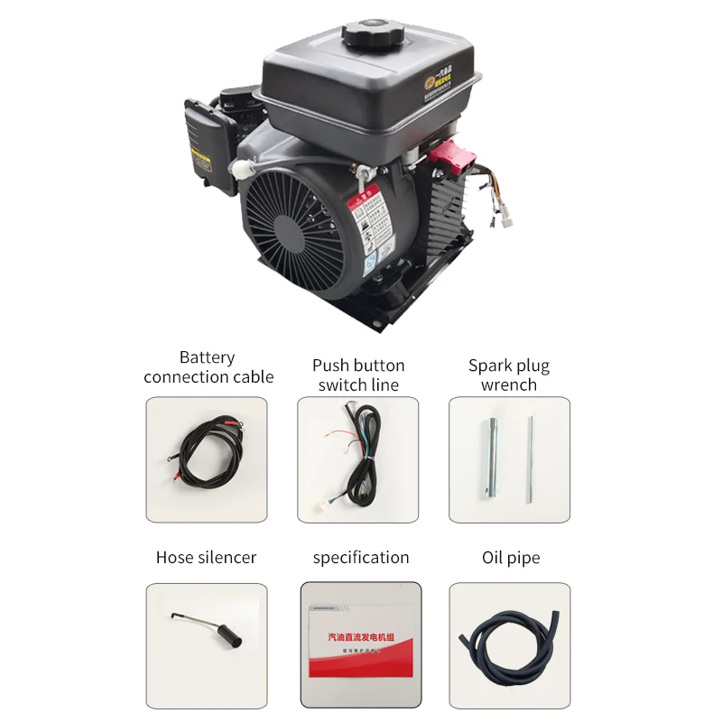 موسع نطاق مبرد بالماء 48 فولت تيار مستمر 48 فولت 60 فولت 72 فولت مولد طاقة هجين للدراجات النارية الكهربائية والقوارب وعربات الجولف مخصصة