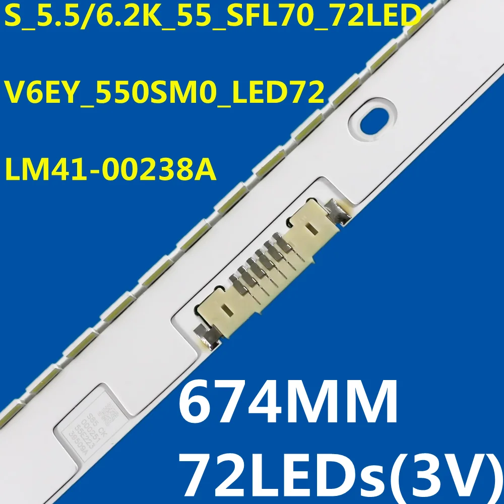

Новая полоса подсветки 3VLED, 30 шт., S_5.5/6.2K_55_SFL70_72LED UE55M5550 UE55M5570 UE55M5572 UE55M5575 UE55M5580 UE55M5582 UE55M5590