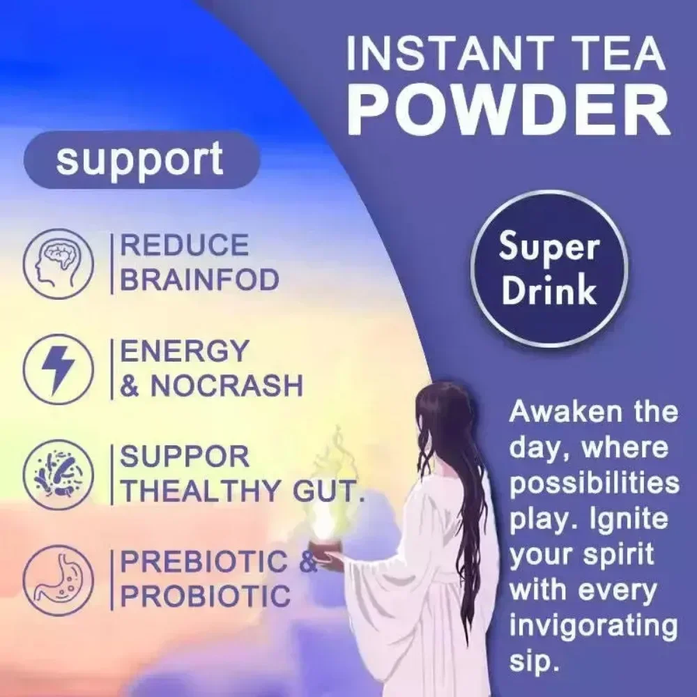 مسحوق ييرما ماجيك الفوري يربا ميت - يدعم الطاقة وصحة الأمعاء