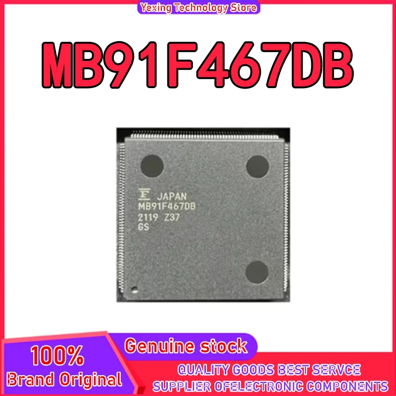 

Новые оригинальные интегральные схемы MB91F467DB MB91F467 MB91F MB91F467D QFP208