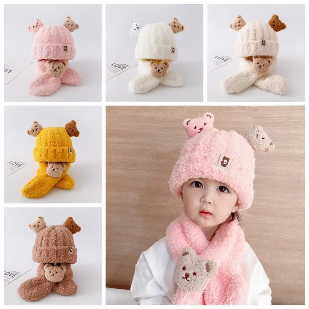 Warm Korean Style Cute Bear Scarf Hat Set Knitting Cartoon 3D Doll Plush Beanie Cloth Accessories Muffler Solid Neckerchief Baby