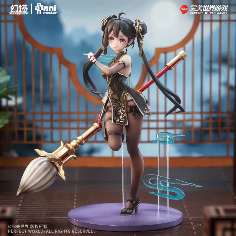 Spot big manga craftsman Animester perfect world authorization, magic tower, grenade fire - ink pool cleaning. Ver figure
