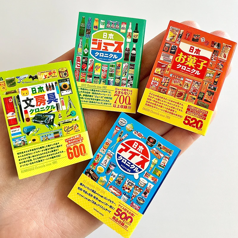 Mini Micro Book Childhood Memories Gashapon Keepsake Action Figure Model Toys