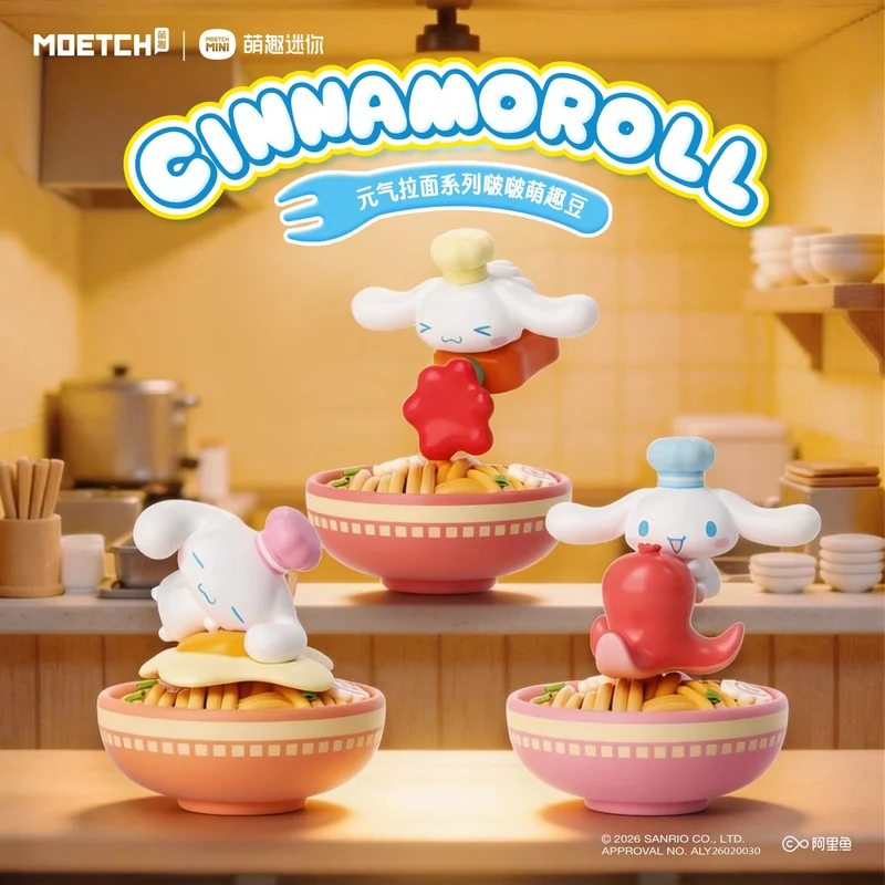 

Authentic Sanrio Cinnamoroll Energy Ramen Series Blind Box Kawaii Mini Figure Cute Collectible Doll Toys Pendant Gift For Girls