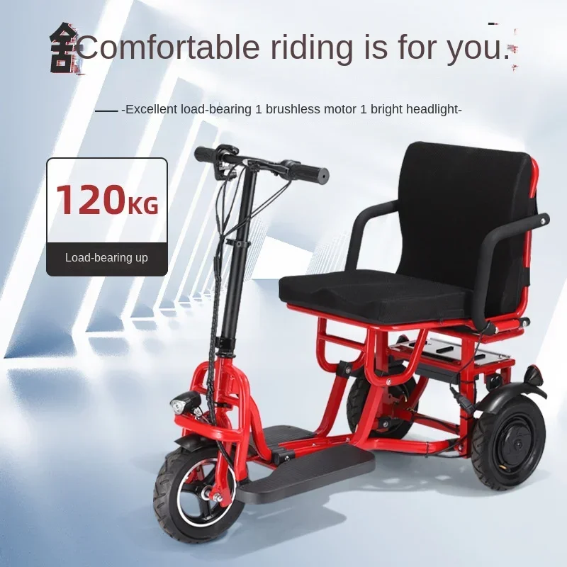 New Electric Tricycle Wheelchair Foldable