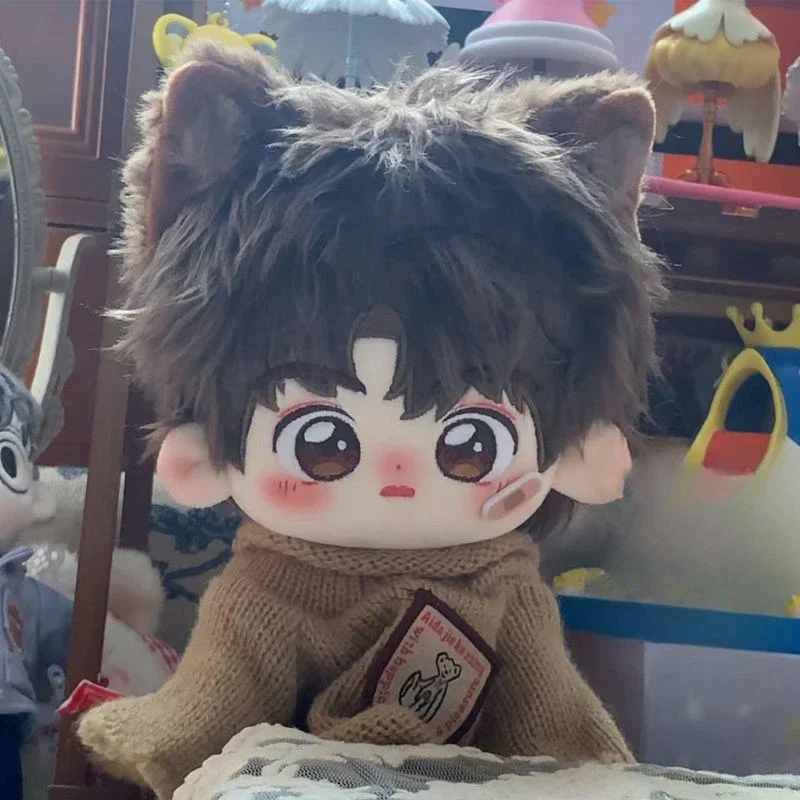 No attributes Monster Xiao Song Yan Plushie Plush 20cm Doll Stuffed Dress Up Cospslay Anime Toy Figure Xmas Gifts THXY