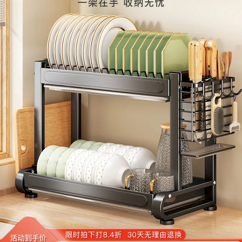 

Kitchen bowl rack, drain rack, cabinet storage rack, household countertop, multifunctional bowl tray, chopsticks, bowl storage r