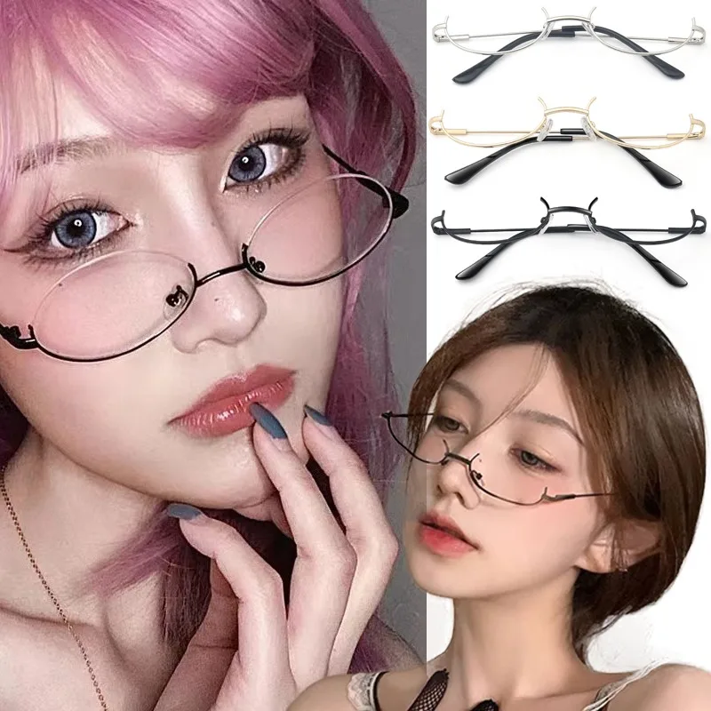 Metal Frame Half Frame Without Lens Girls Chic Cosplay Party Decoration Eyewear 2024 New Vintage Glasses Y2K Metal Photography