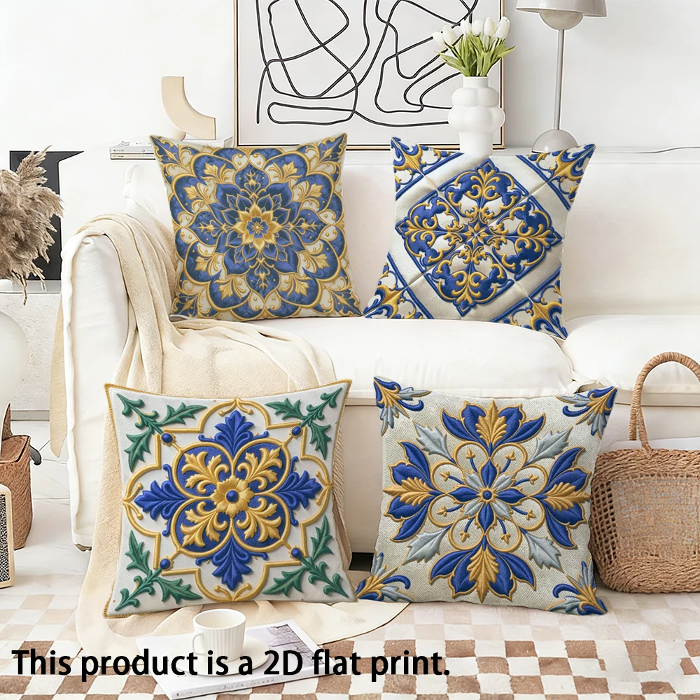1/4pcs Exquisite Blue & Gold Patterned Pillowcases Sofa bed cushion cover home bedroom decoration, 2D flat printing