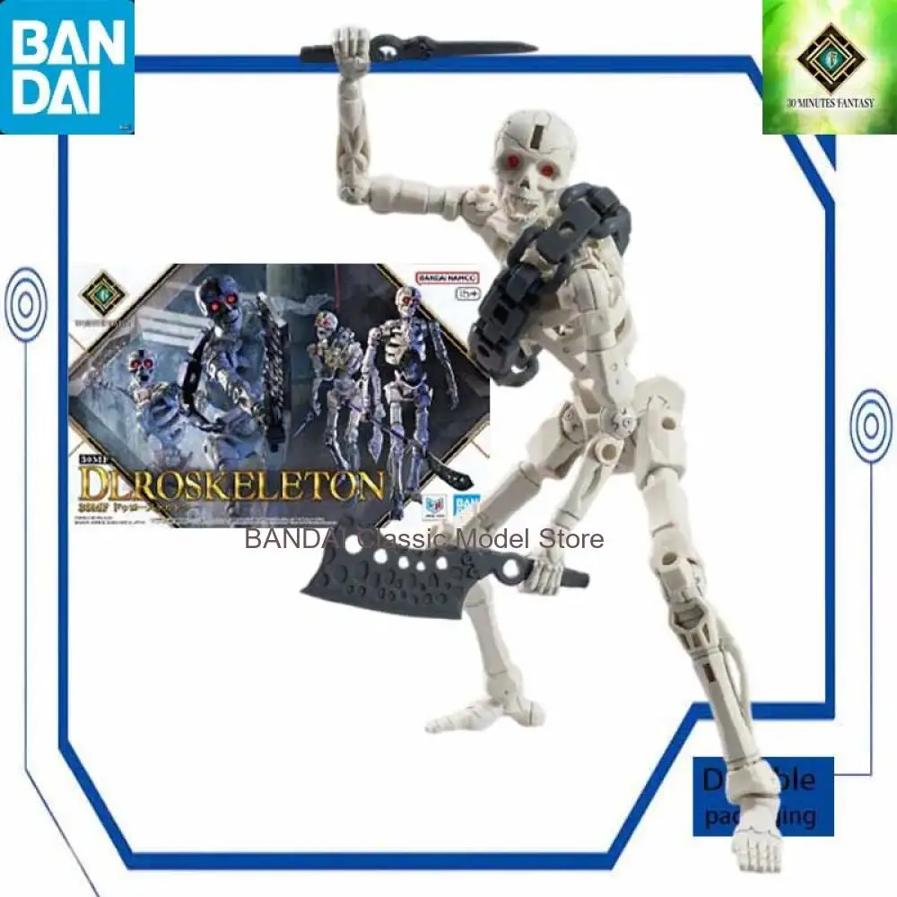 30MF Droskull 30 Minutes Fantasy Plastic Assembly Model Kit Bandai Action Figure Collectible Toy Fans Foam box packaging view 3