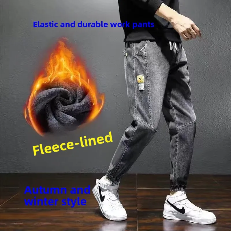 

Мужская рабочая одежда Thiened Fce на подкладке, джинсы свободного покроя, износостойкие для Dir Construction Site Faionable Urban Sle Harl...