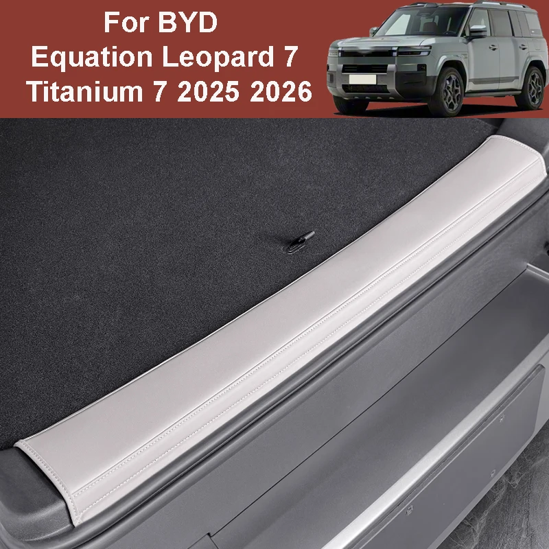 

For BYD Equation Leopard 7 Titanium 7 2025 2026 Car Rear Guard Protective Pad Leather Cover Interior Accessories