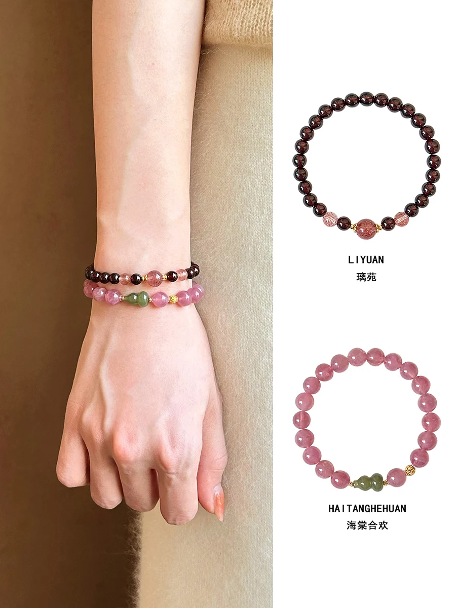 

Браслет из бисера с аметистом и розовым кварцем и гранатом, комбинированные ювелирные изделия из китайского энергетического камня фэн-шуй