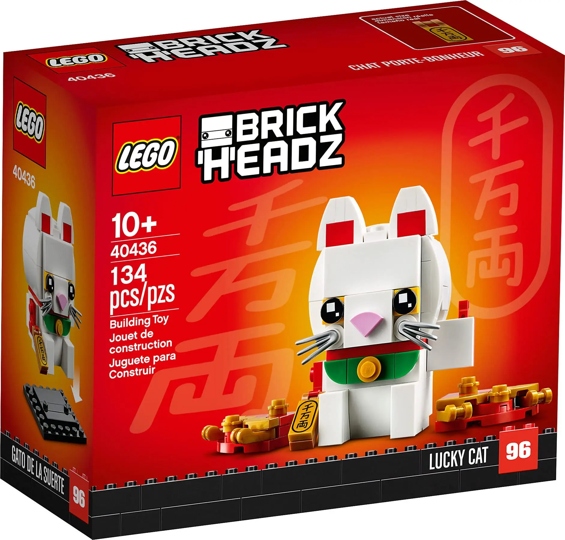 LEGO & BrickHeadz Lucky Cat Children Building Blocks Toys Gift 40436 (134 Pieces) for Children\'s Kids Birthday Xmas Gift