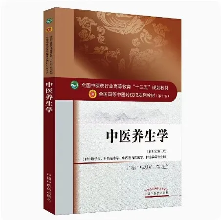 

Chinese Pop Music Official Original Genuine 1 CD Disc Lyrics Book Set China Female Singer Hebe Tien 10 Songs My Love Album 2011