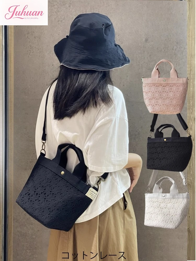 

Japanese synchronized lace lasagna bag ins super fire Mori girl small messenger bag super fairy handbag sweet little tote bag