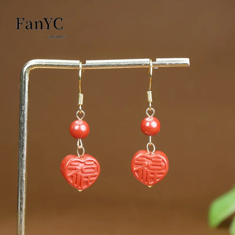 Natural Cinnabar Buddha Earrings Imperial Sand High Sense Handmade Heart-shaped Earrings Fashion Gift for Women