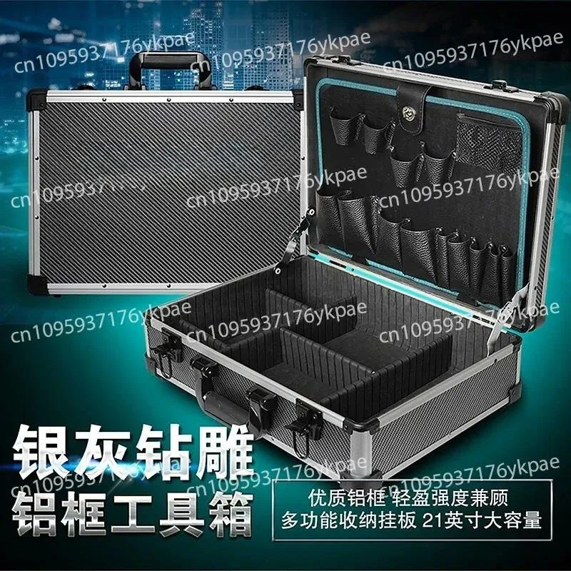 PK-1938M4 Professional Telecommunications Decoration Tool Set 45 Pieces Network Cable Pliers Screwdriver Network