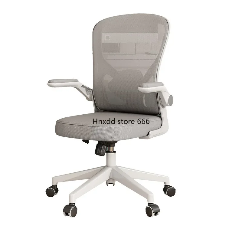 Chair Wheels Lazy Office Footrest Living Room Chairs Armchairs Height Adjustable Advanced Desk Official Website Gaming Meeting