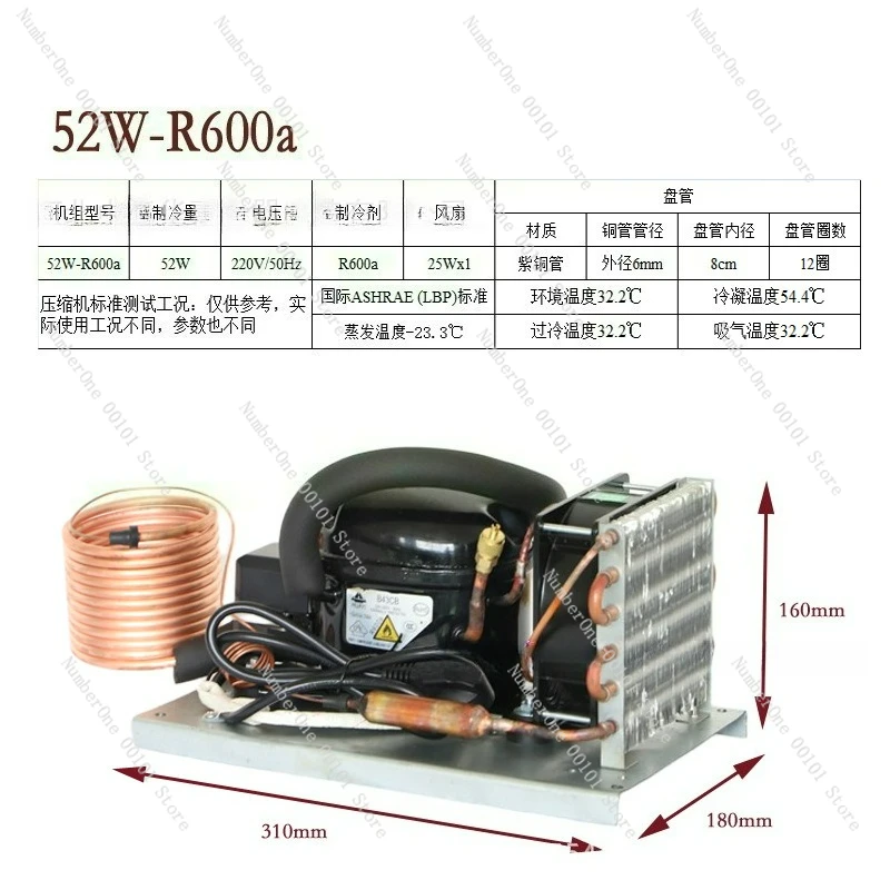 

QD35W Mini Chiller - 220V R600A Water Cooling System for Industrial Use