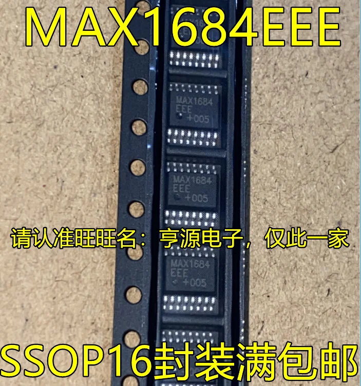 

10 шт. Оригинальный Новый MAX1684EEE MAX1684EEE + T MAX1684 SSOP-16 импульсный регулятор