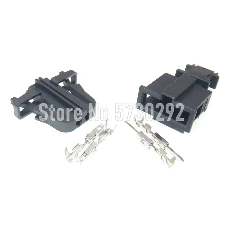 2P 3B0972712 1J0971972 License Light Wiring Harness Connector Door Light Plug Trunk Lights Horn Sensor Socket For VW Audi Skoda